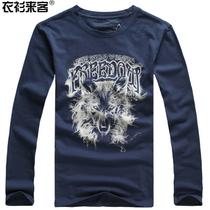 優(yōu)質低價T恤批發(fā)全國供應，地攤貨源低至幾元