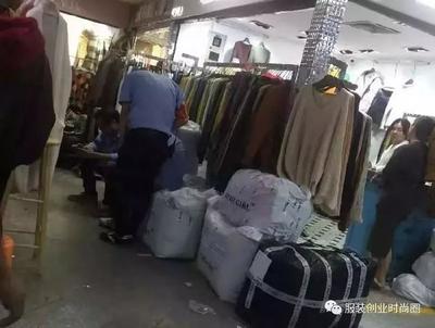 沙河服裝批發(fā)市場 四十載鑄就服裝帝國，二十萬人生計(jì)之基