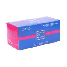 上海志潔勞保用品廠 專業無紡布勞保制品生產專家