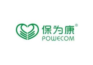 以品質(zhì)守護(hù)安全 解讀廣州市保為康勞保用品的專業(yè)之路